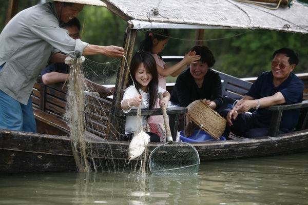 Catch-Fish-Hangzhou